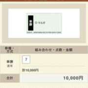 ヒメ日記 2025/10/25 15:37 投稿 たまき ちゃんこ大阪十三