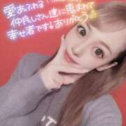 ヒメ日記 2025/04/29 10:55 投稿 さな〔VIP〕対応 aQua～アクア～（金津園）