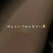 ヒメ日記 2025/06/16 19:02 投稿 りの ちらりずむ 札幌校