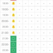 ヒメ日記 2025/08/24 18:02 投稿 りの ちらりずむ 札幌校