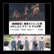 ヒメ日記 2025/03/23 21:07 投稿 風吹（ふぶき） 熟女の風俗最終章　鶯谷店