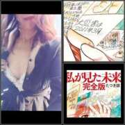 ヒメ日記 2025/03/25 21:40 投稿 風吹（ふぶき） 熟女の風俗最終章　鶯谷店