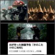 ヒメ日記 2025/03/27 20:50 投稿 風吹（ふぶき） 熟女の風俗最終章　鶯谷店