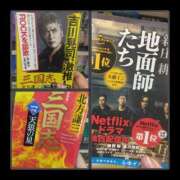 ヒメ日記 2025/03/31 06:40 投稿 風吹（ふぶき） 熟女の風俗最終章　鶯谷店