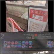 ヒメ日記 2025/04/03 09:50 投稿 風吹（ふぶき） 熟女の風俗最終章　鶯谷店