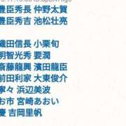 ヒメ日記 2025/04/11 22:20 投稿 風吹（ふぶき） 熟女の風俗最終章　鶯谷店