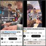 ヒメ日記 2025/04/14 08:00 投稿 風吹（ふぶき） 熟女の風俗最終章　鶯谷店