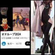 ヒメ日記 2025/04/17 04:50 投稿 風吹（ふぶき） 熟女の風俗最終章　鶯谷店