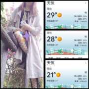 ヒメ日記 2025/04/19 15:01 投稿 風吹（ふぶき） 熟女の風俗最終章　鶯谷店