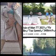 ヒメ日記 2025/04/21 11:00 投稿 風吹（ふぶき） 熟女の風俗最終章　鶯谷店