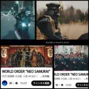 ヒメ日記 2025/04/21 21:24 投稿 風吹（ふぶき） 熟女の風俗最終章　鶯谷店