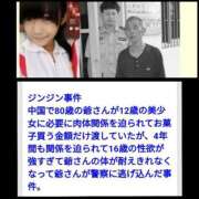 ヒメ日記 2025/04/22 18:26 投稿 風吹（ふぶき） 熟女の風俗最終章　鶯谷店