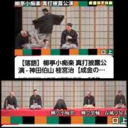 ヒメ日記 2025/04/27 18:56 投稿 風吹（ふぶき） 熟女の風俗最終章　鶯谷店