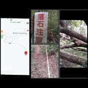 ヒメ日記 2025/04/28 12:26 投稿 風吹（ふぶき） 熟女の風俗最終章　鶯谷店