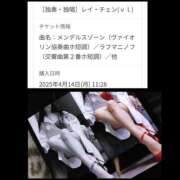 ヒメ日記 2025/04/30 08:58 投稿 風吹（ふぶき） 熟女の風俗最終章　鶯谷店