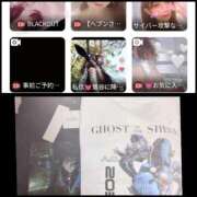 ヒメ日記 2025/05/01 08:46 投稿 風吹（ふぶき） 熟女の風俗最終章　鶯谷店