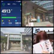 ヒメ日記 2025/05/05 10:21 投稿 風吹（ふぶき） 熟女の風俗最終章　鶯谷店