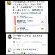 ヒメ日記 2025/05/07 09:46 投稿 風吹（ふぶき） 熟女の風俗最終章　鶯谷店