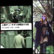 ヒメ日記 2025/05/11 12:26 投稿 風吹（ふぶき） 熟女の風俗最終章　鶯谷店