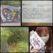 ヒメ日記 2025/05/15 14:36 投稿 風吹（ふぶき） 熟女の風俗最終章　鶯谷店