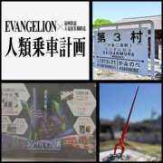 ヒメ日記 2025/05/15 17:56 投稿 風吹（ふぶき） 熟女の風俗最終章　鶯谷店