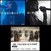 ヒメ日記 2025/05/15 21:18 投稿 風吹（ふぶき） 熟女の風俗最終章　鶯谷店