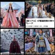 ヒメ日記 2025/05/16 21:26 投稿 風吹（ふぶき） 熟女の風俗最終章　鶯谷店