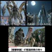 ヒメ日記 2025/05/18 09:36 投稿 風吹（ふぶき） 熟女の風俗最終章　鶯谷店