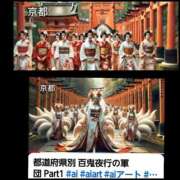 ヒメ日記 2025/05/21 08:21 投稿 風吹（ふぶき） 熟女の風俗最終章　鶯谷店