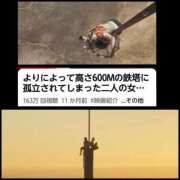 ヒメ日記 2025/05/26 23:16 投稿 風吹（ふぶき） 熟女の風俗最終章　鶯谷店