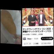 ヒメ日記 2025/06/01 21:06 投稿 風吹（ふぶき） 熟女の風俗最終章　鶯谷店