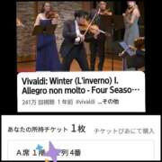 ヒメ日記 2025/06/02 18:31 投稿 風吹（ふぶき） 熟女の風俗最終章　鶯谷店
