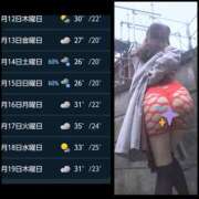 ヒメ日記 2025/06/11 06:06 投稿 風吹（ふぶき） 熟女の風俗最終章　鶯谷店