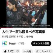 ヒメ日記 2025/06/12 21:16 投稿 風吹（ふぶき） 熟女の風俗最終章　鶯谷店