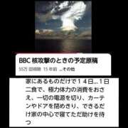 ヒメ日記 2025/06/16 21:48 投稿 風吹（ふぶき） 熟女の風俗最終章　鶯谷店