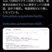 ヒメ日記 2025/06/17 08:46 投稿 風吹（ふぶき） 熟女の風俗最終章　鶯谷店