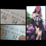 ヒメ日記 2025/06/20 16:13 投稿 風吹（ふぶき） 熟女の風俗最終章　鶯谷店