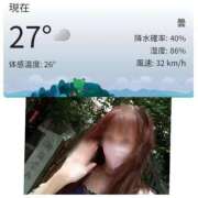 ヒメ日記 2025/06/24 05:36 投稿 風吹（ふぶき） 熟女の風俗最終章　鶯谷店