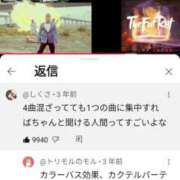 ヒメ日記 2025/06/24 08:06 投稿 風吹（ふぶき） 熟女の風俗最終章　鶯谷店