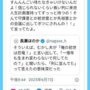 ヒメ日記 2025/06/27 16:48 投稿 風吹（ふぶき） 熟女の風俗最終章　鶯谷店