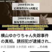 ヒメ日記 2025/06/29 21:49 投稿 風吹（ふぶき） 熟女の風俗最終章　鶯谷店