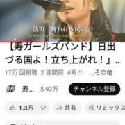 ヒメ日記 2025/07/02 19:26 投稿 風吹（ふぶき） 熟女の風俗最終章　鶯谷店