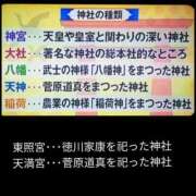 ヒメ日記 2025/07/06 05:16 投稿 風吹（ふぶき） 熟女の風俗最終章　鶯谷店