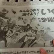 ヒメ日記 2025/07/14 07:03 投稿 風吹（ふぶき） 熟女の風俗最終章　鶯谷店