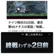 ヒメ日記 2025/07/15 16:06 投稿 風吹（ふぶき） 熟女の風俗最終章　鶯谷店