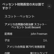 ヒメ日記 2025/07/17 06:31 投稿 風吹（ふぶき） 熟女の風俗最終章　鶯谷店