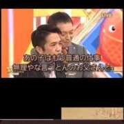 ヒメ日記 2025/07/23 21:56 投稿 風吹（ふぶき） 熟女の風俗最終章　鶯谷店