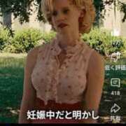 ヒメ日記 2025/07/25 07:46 投稿 風吹（ふぶき） 熟女の風俗最終章　鶯谷店