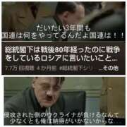 ヒメ日記 2025/07/27 21:56 投稿 風吹（ふぶき） 熟女の風俗最終章　鶯谷店