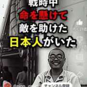 ヒメ日記 2025/07/31 21:16 投稿 風吹（ふぶき） 熟女の風俗最終章　鶯谷店